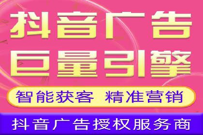 托管SEM竞价案例分享：从新手到高手